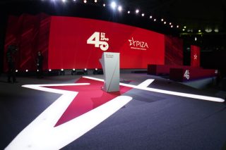 syriza synedrio